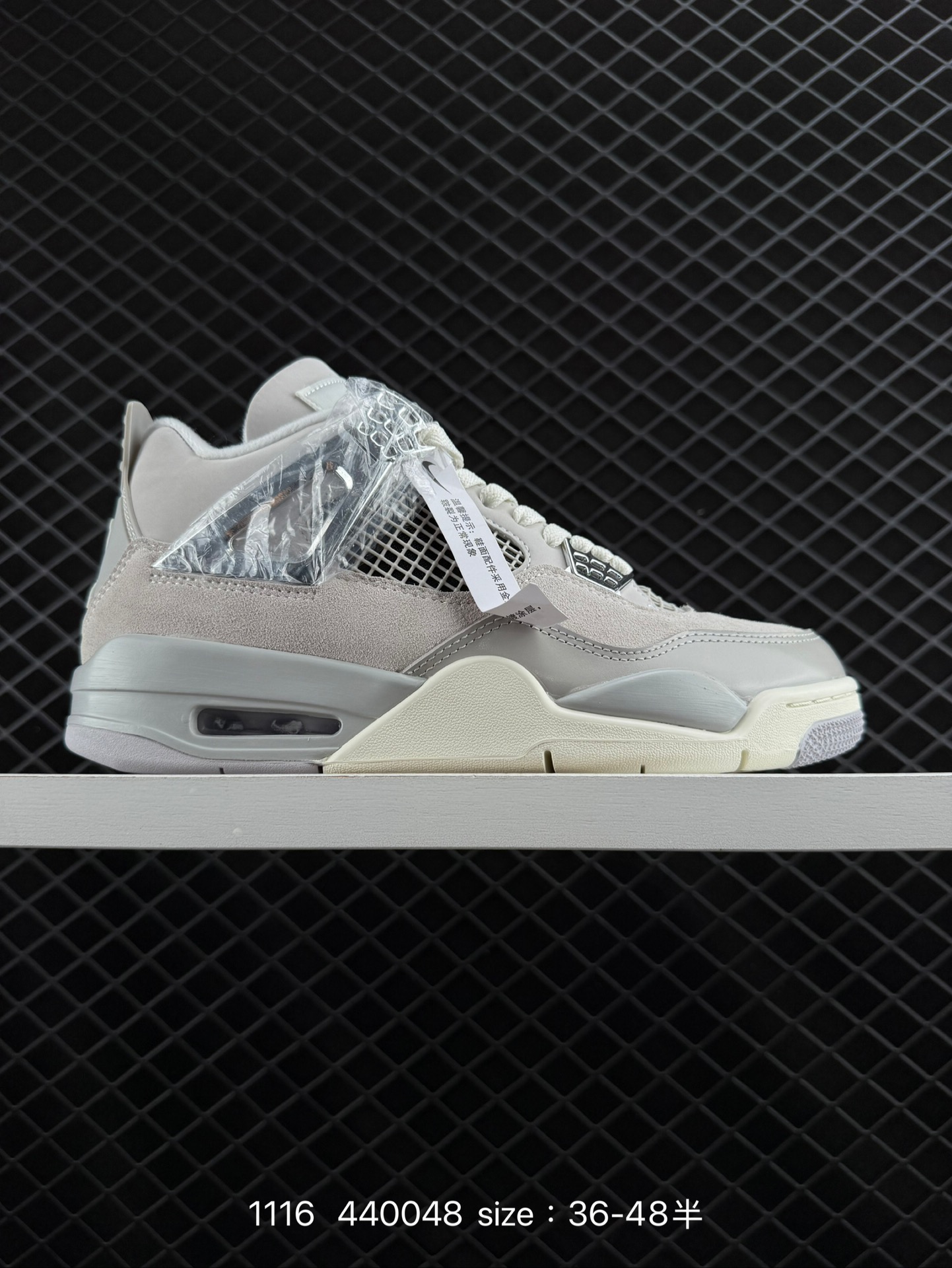 AJ4 Air Jordan 4 Retro ” Infrared “